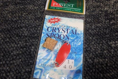 FOREST ؎َ̎ߎ 1g #40